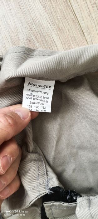 Спецодежда 2XL-2шт, S - 2шт