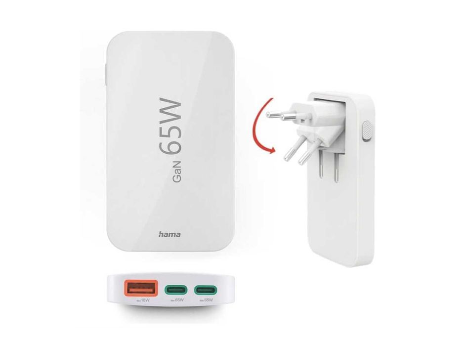 HAMA USB-C GaN 65W – мощно, компактно бързо и тънко зарядно с 3 порта