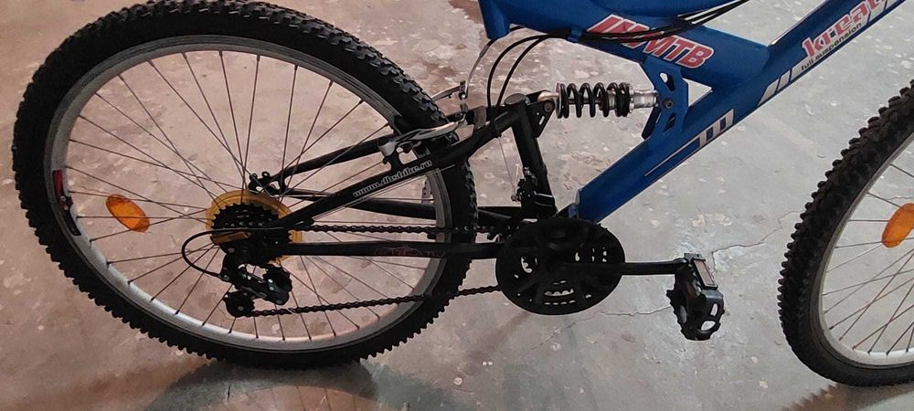 Bicicleta MTBIII 26 inch