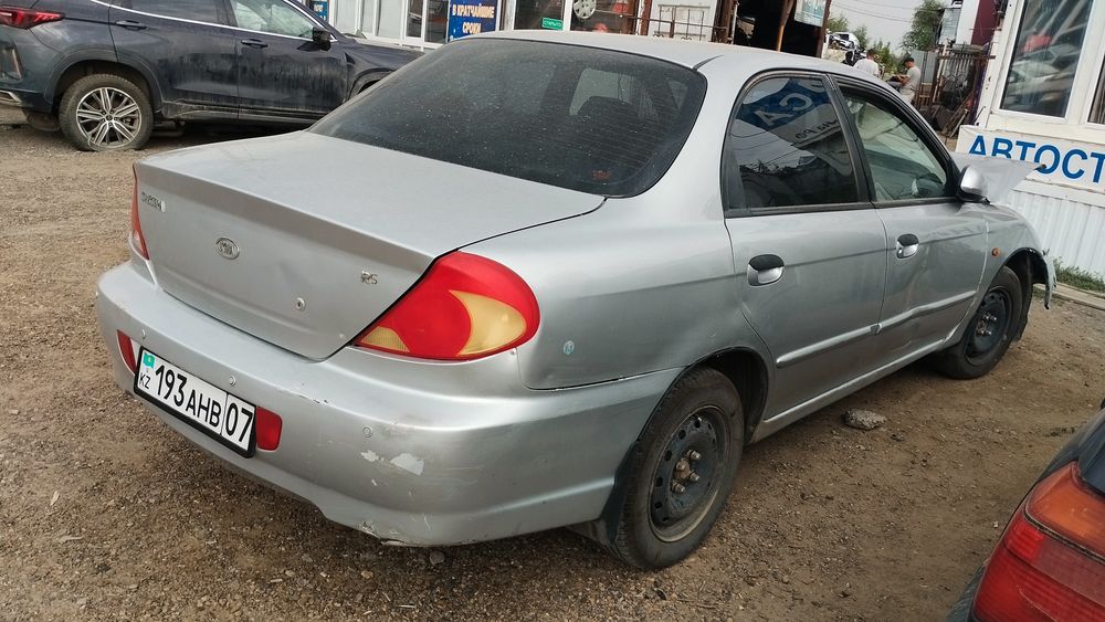 Kia spectra 2007