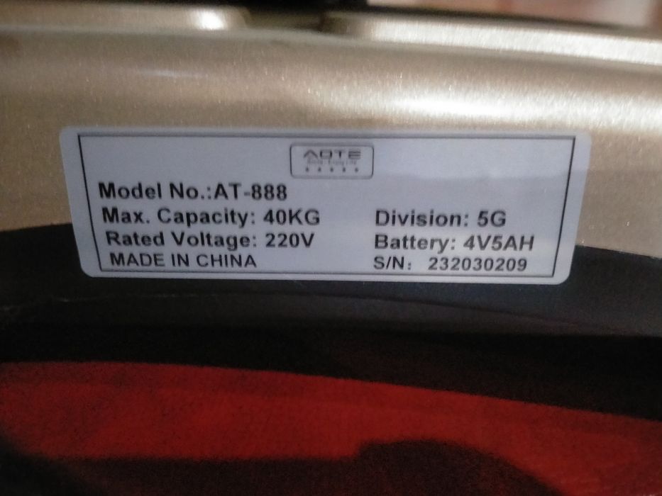 Весы  торговые новые