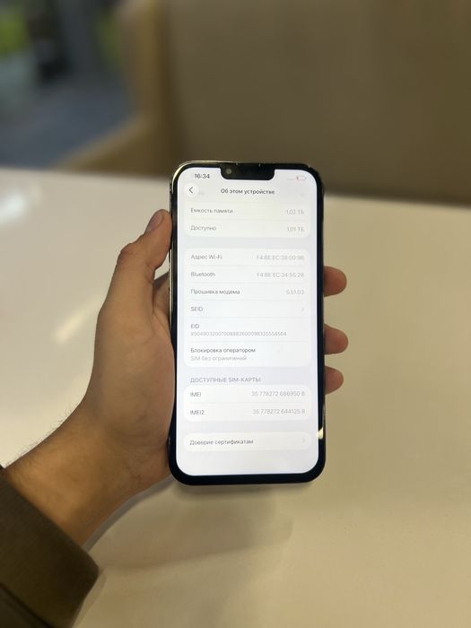 Iphone 13 Pro Max 1TB 79%