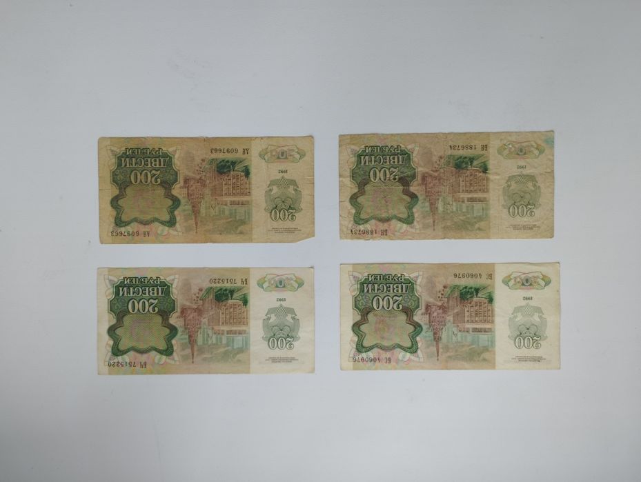 Продажа личных вещей.