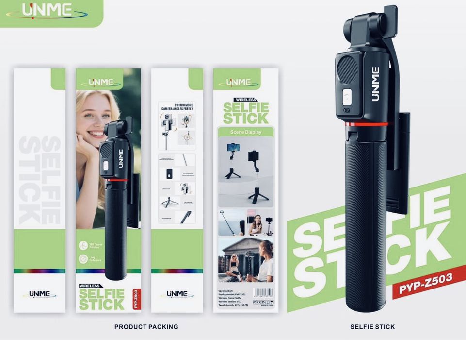 Штатив, Трипод, Монопод