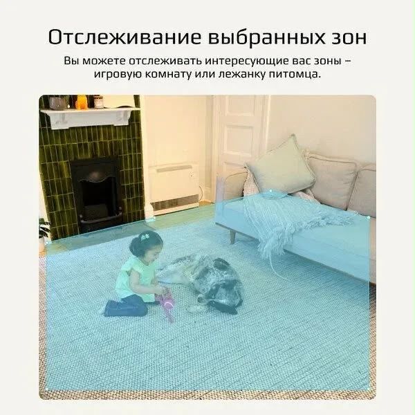 Камера Eufy C220