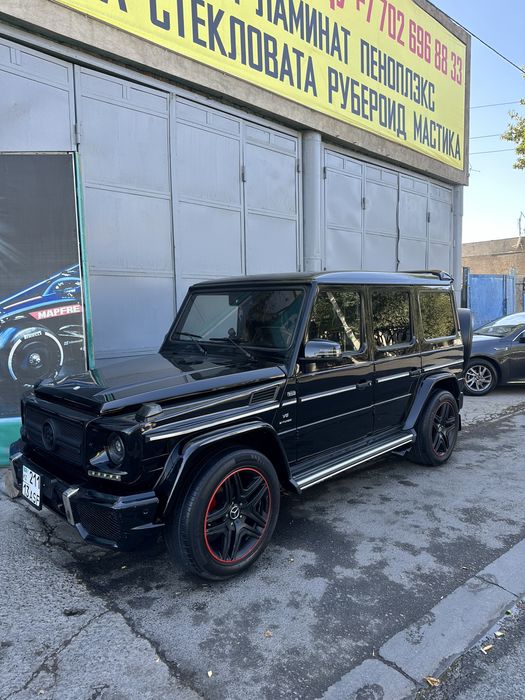 Аренда авто пракат