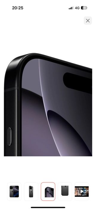 Продам Айфон 16 про 256 гб