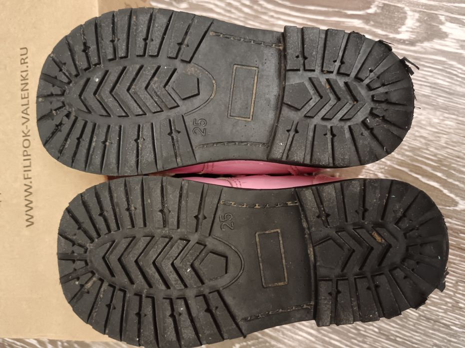 Сапоги Юничел рр25