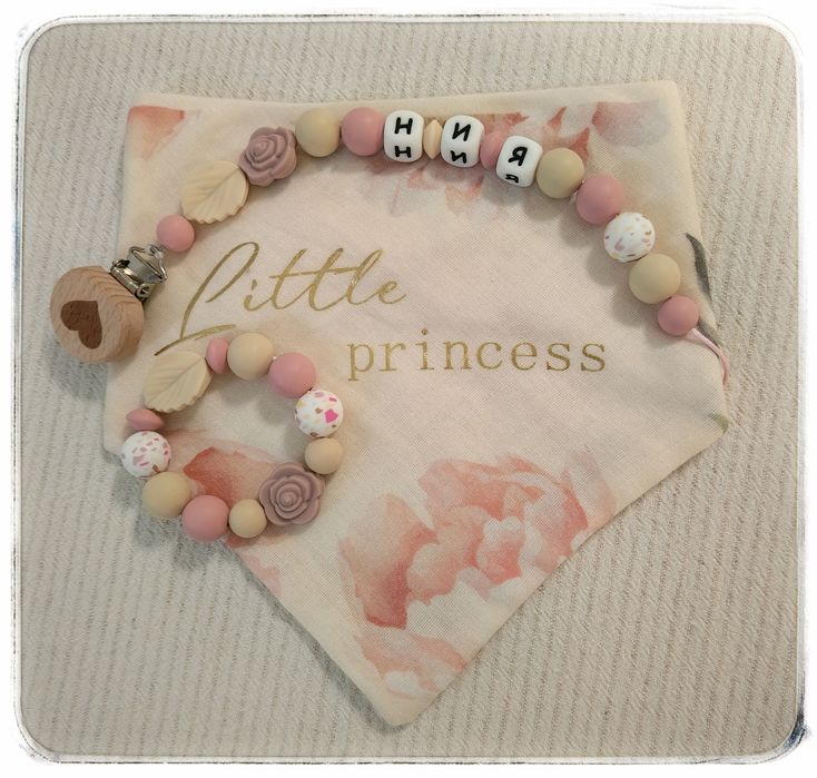 Клипс с име за бебе/ подаръчна кутия