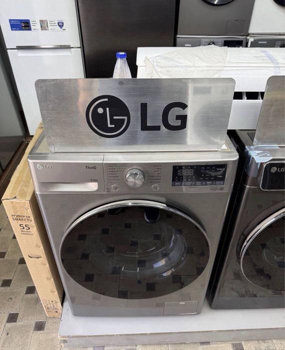 Стиральная машина LG-8,5кг доставка бесплатно