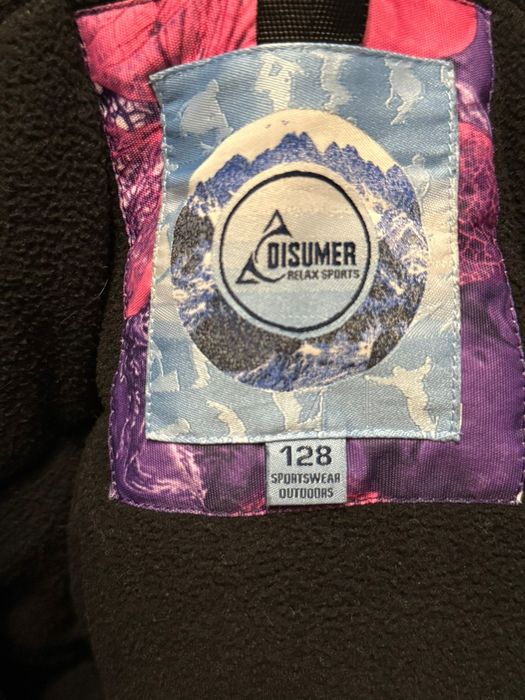 Комбинезон зимний DISUMER