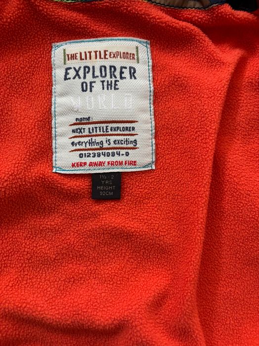 Есенни якета 92 см