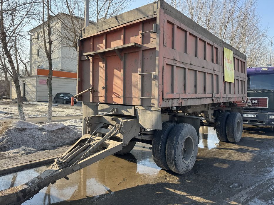 Продам прицеп самосвал!