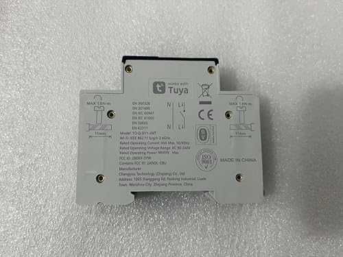 TONGOU WiFi DIN Smart Switch 40A с измерване
