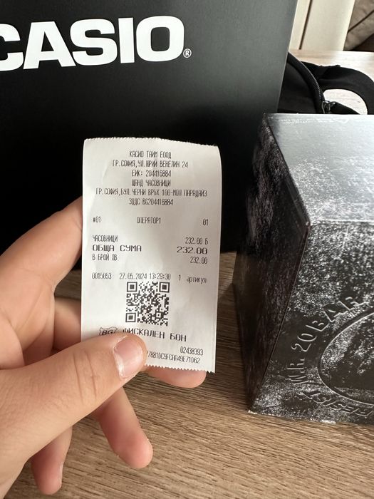 Часовник Casio G-shock