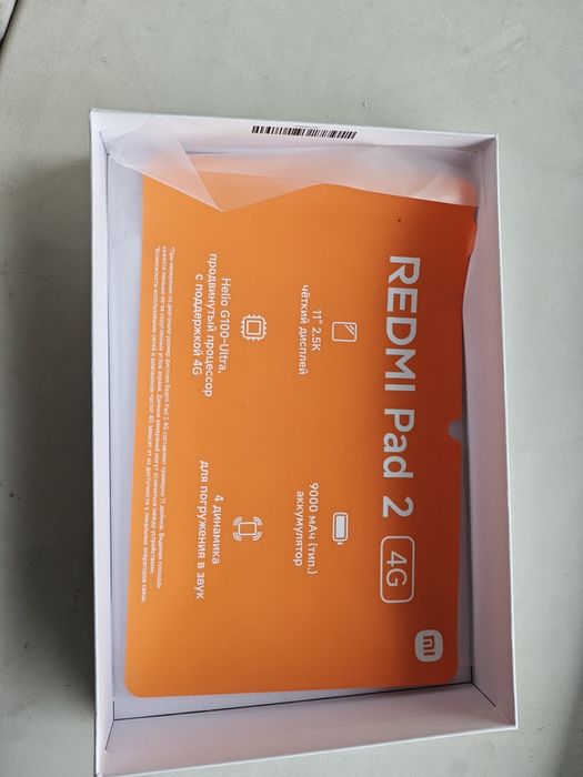 Redmi pad 2 4G XIAOMI