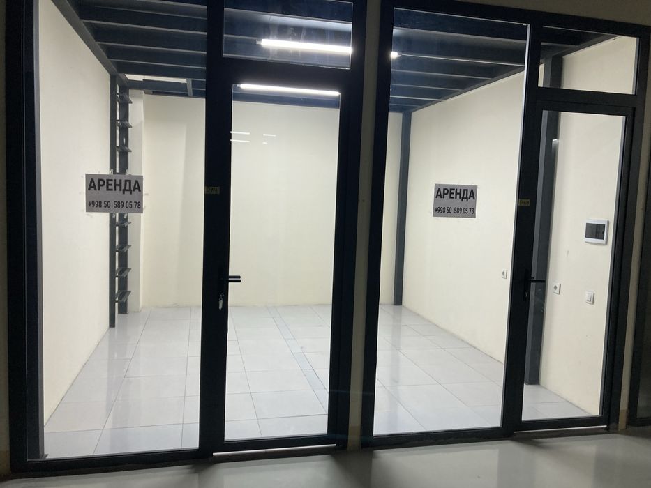 Svetliy, udobniy, uyutniy Magazin!!!