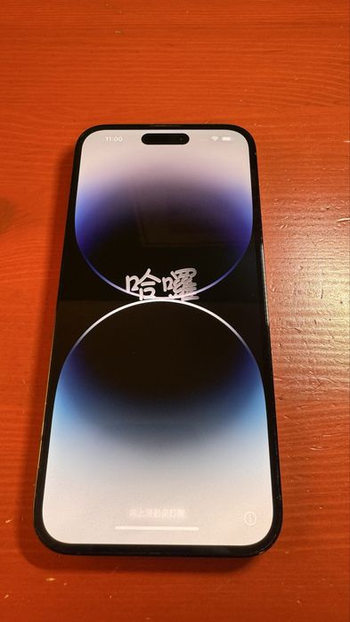 Iphone 14 Pro Max negru 128 Gb