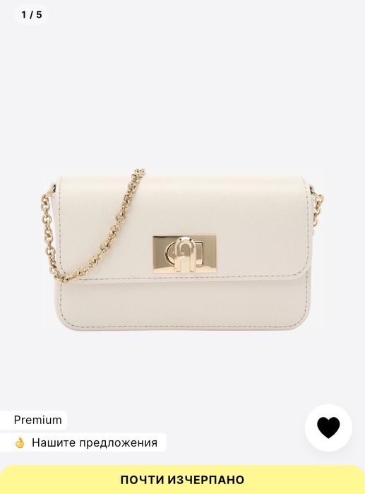 Чисто нова чанта Furla бежов цвят