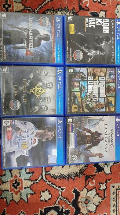 Диски на пс 4 в отличном состоянии