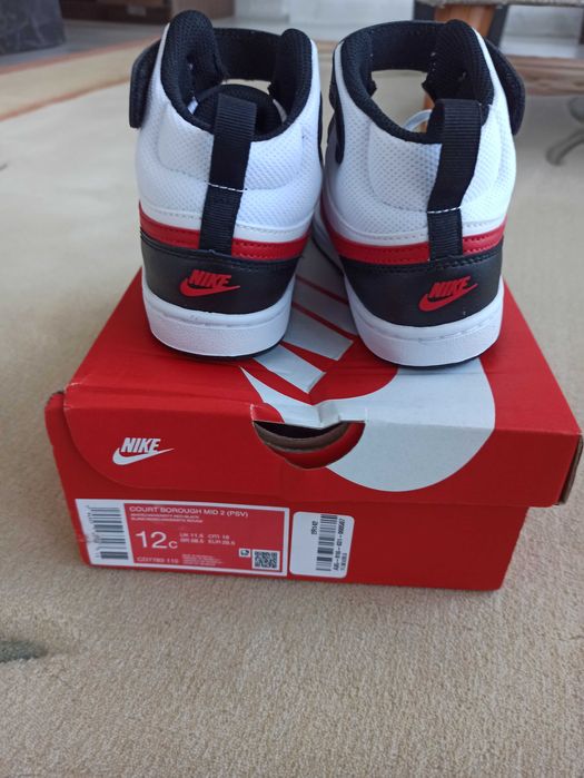 Nike Детски маратонки