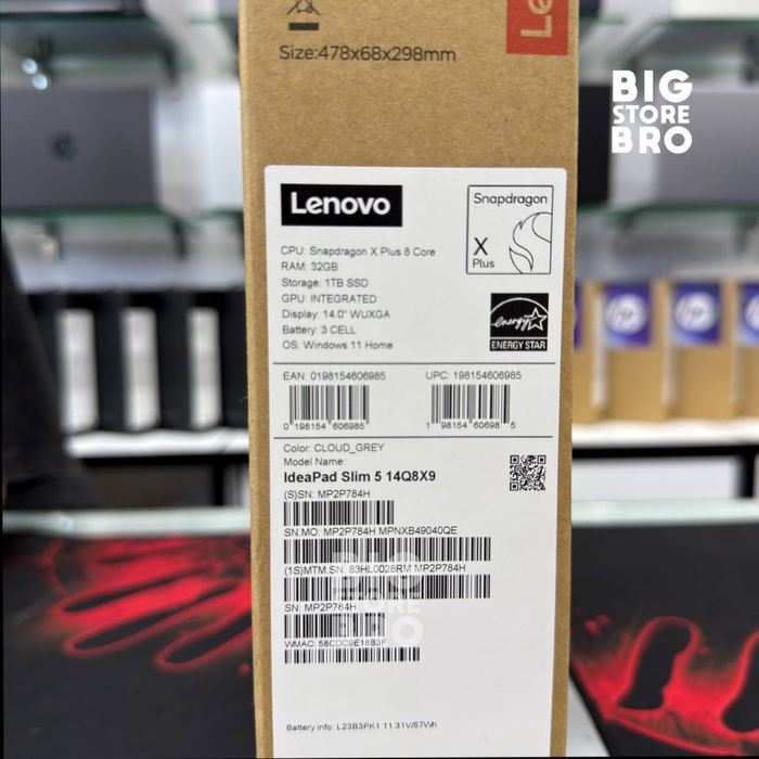 Lenovo IdeaPad Slim 5