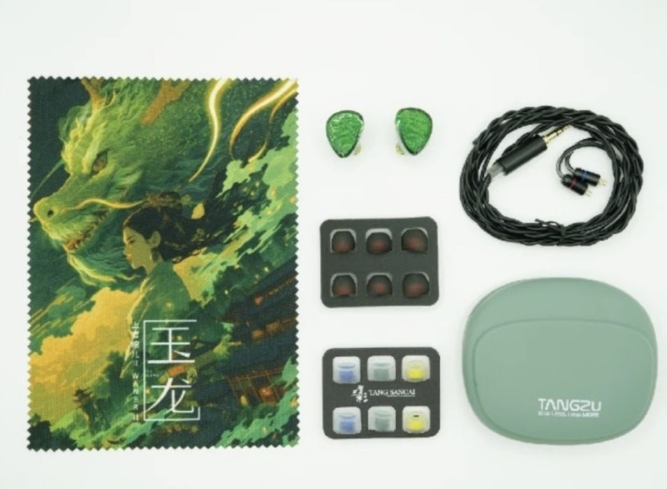 Iem наушники TANGZU Wan'er SG 2