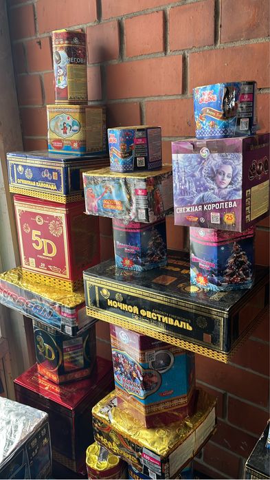 Салюты фейрверки хлопушки