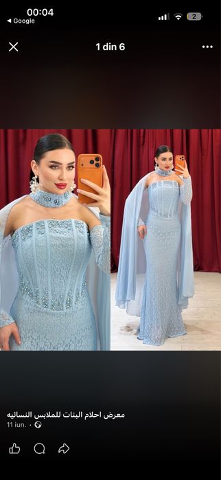 Rochie de seara
