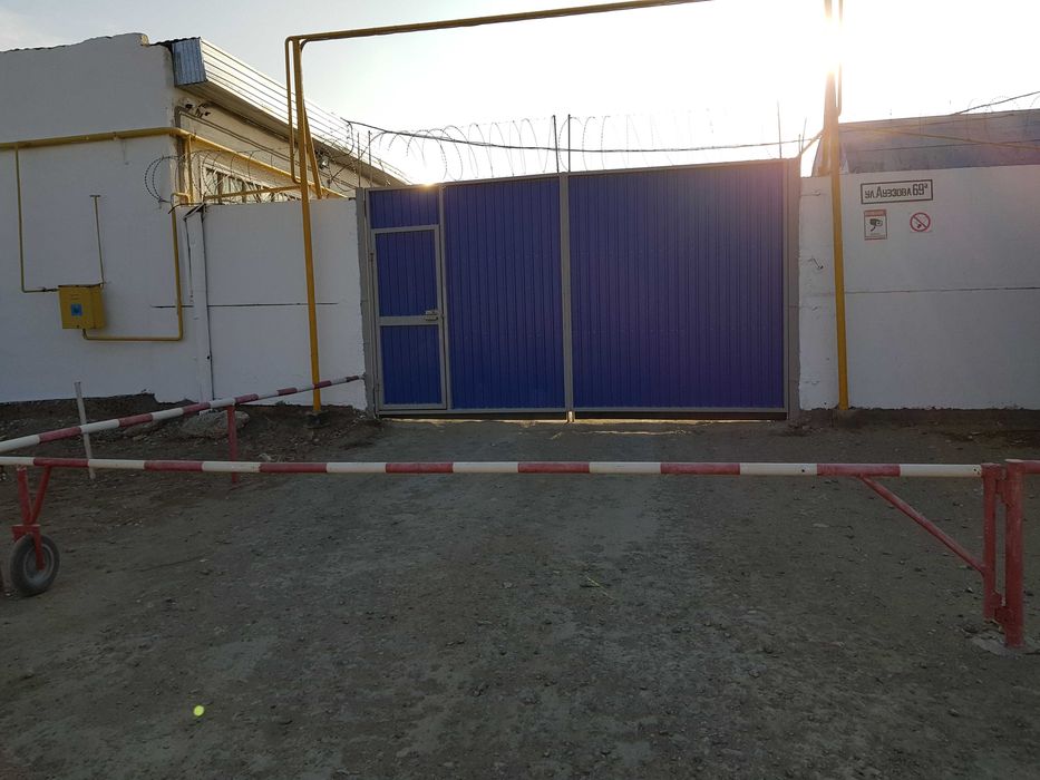 Открытая площадка в аренду