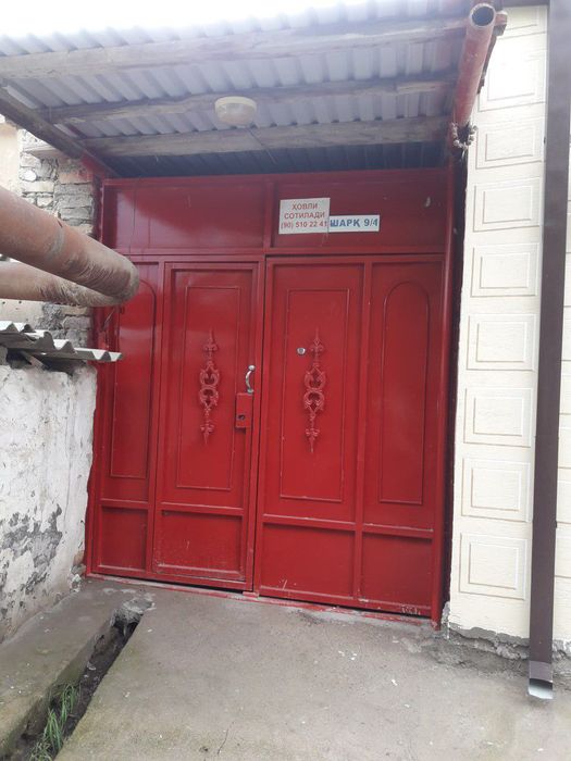 Эски шахарда ховли сотилади