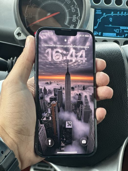 Iphone 13 pro sotiladi SROCHNO