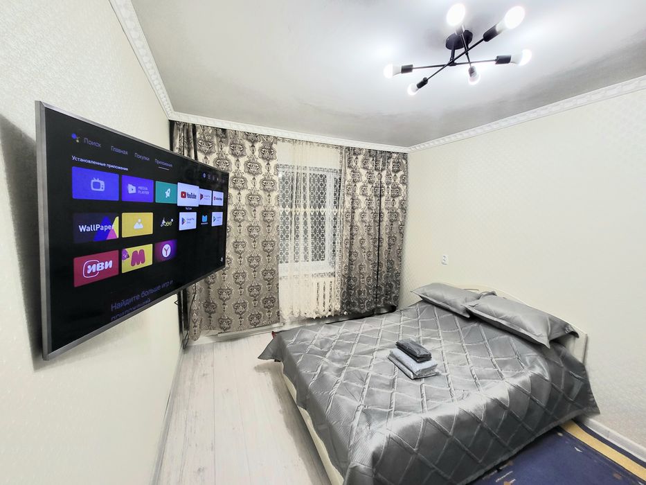 Уютная однушка! ТЕМИРТАУ