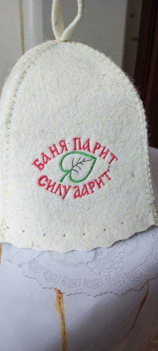 Продам новую шапку - для Бани !