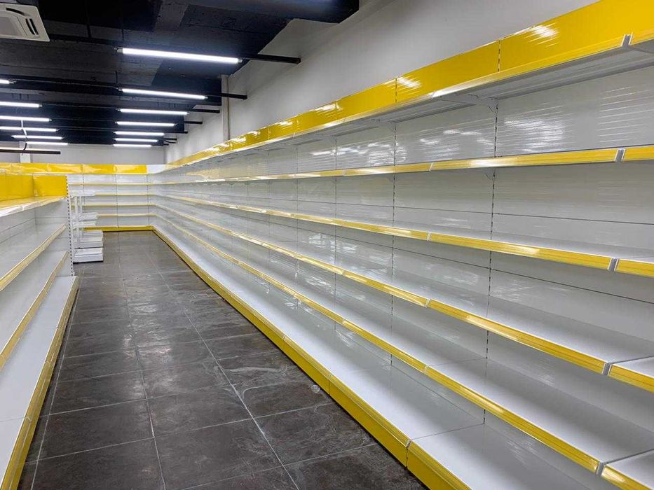 rafturi market cel mai mici