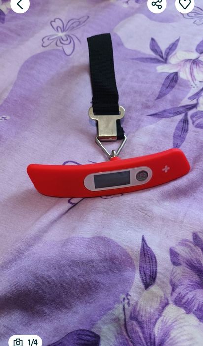 cantar pentru bagaj nou