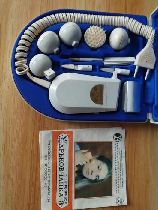 Ретро массажер Харковчанка-3