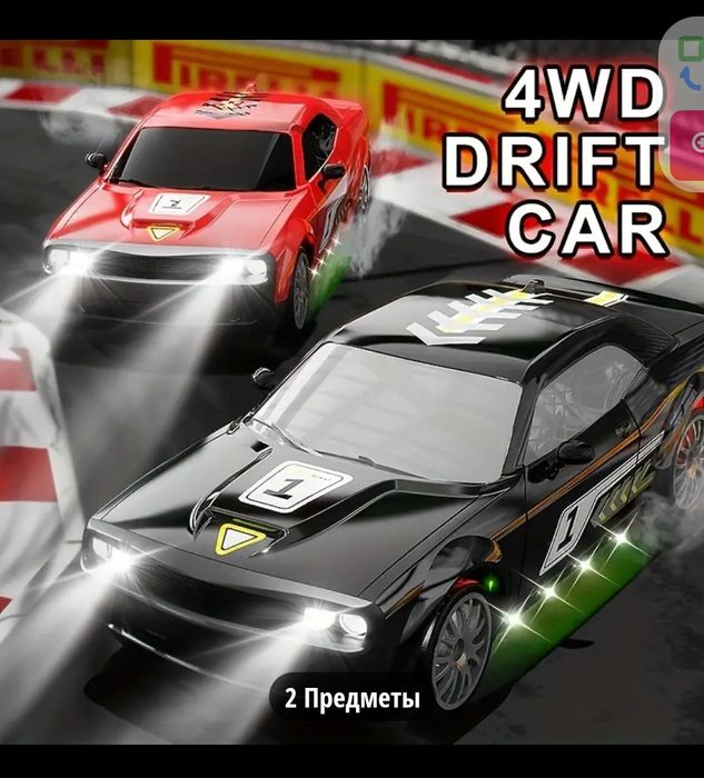 Машинка игровая на пульте