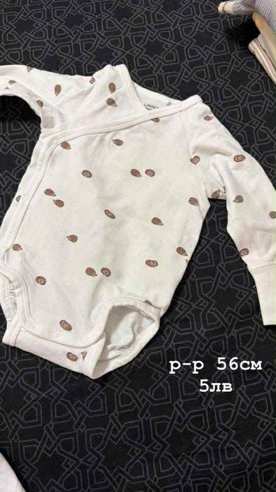 Бебешки дрешки на символични цени