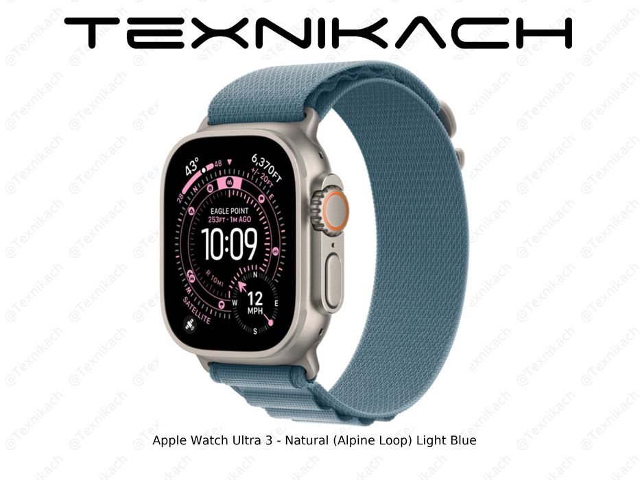 Новый • Apple Watch Ultra 3 (Alpine Loop)  • Доставка