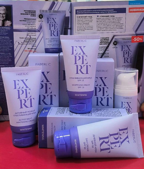 Febirlikni sifatli quyoshdan himoya qiluvchi SPF50 kremlari