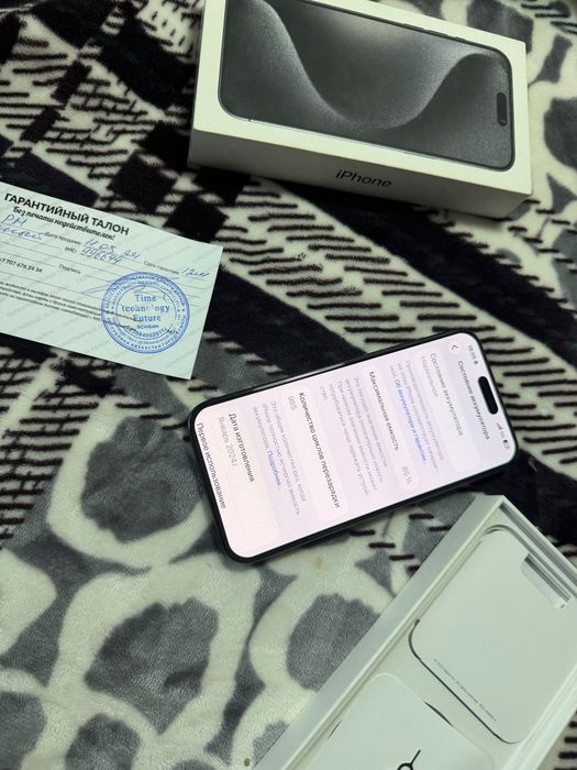 Айфон 15 про макс 512gb, EAC