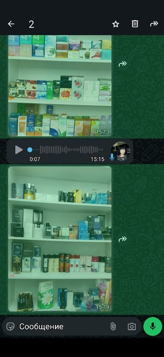 Продам  подарки.