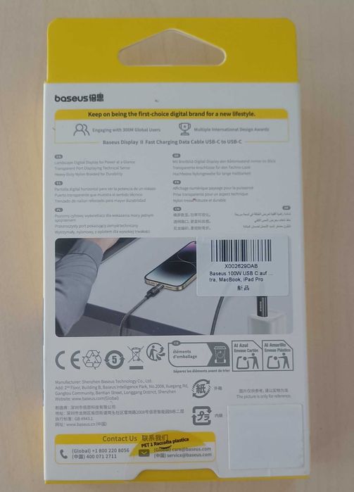 Cablu Baseus display 100w USB-C la USB-C