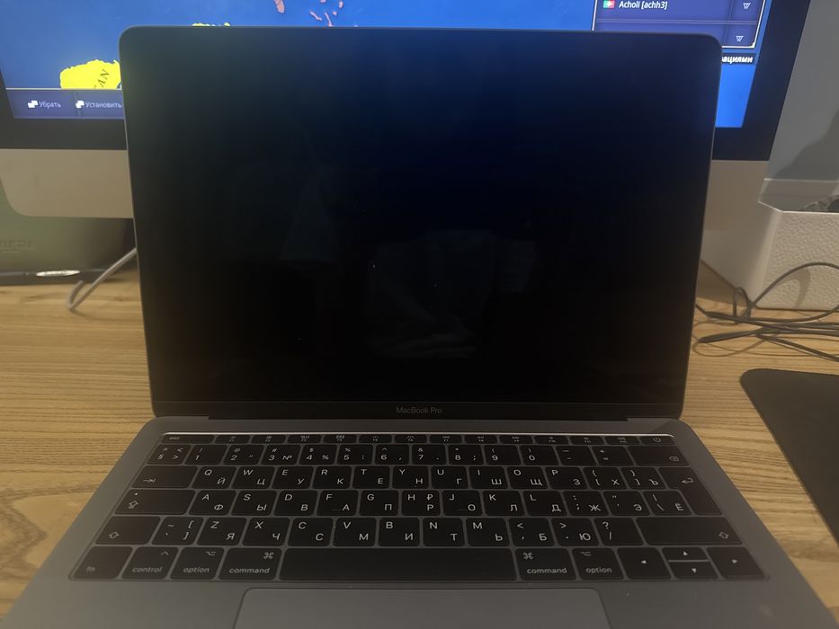 MacBook Pro 13