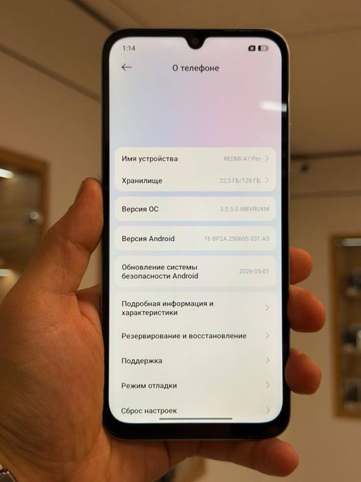 Redmi A7 Pro | 128 GB