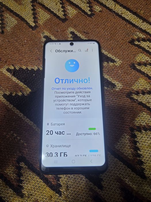 Продам смартфон Самсунг S20+