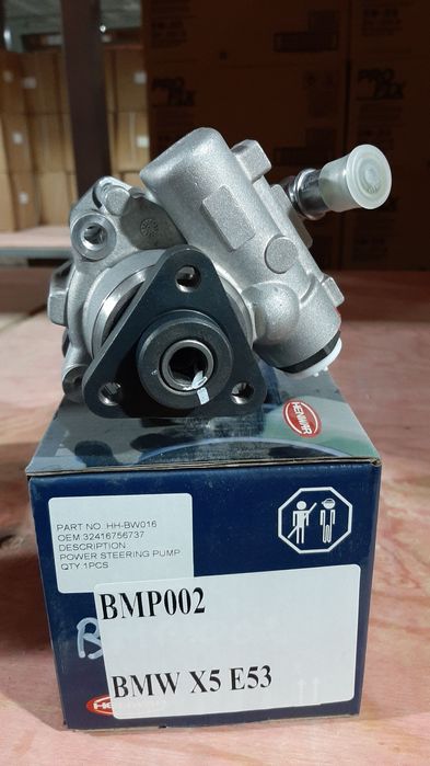 ГУР насос BMW X5 E53, E39,