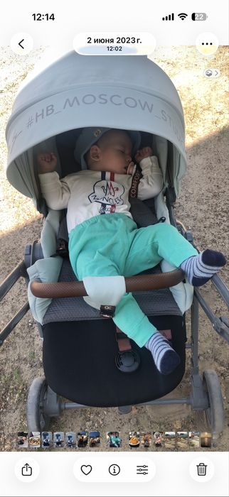 Продам коляску хэппи бэби