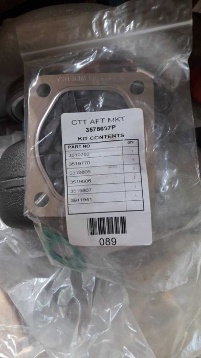 Трактор Case 7240 / 7230 Турбо компресор - оригинален нов